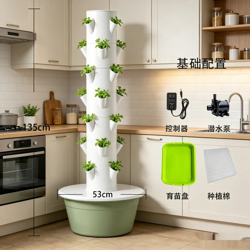 7-Layer Spacetree Vertical Hyd - đánh giá và giá Smart Garden Vertical