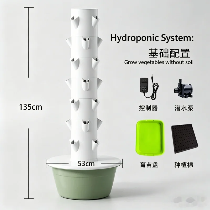 7-Layer Spacetree Vertical Hyd - đánh giá và giá Smart Garden Vertical