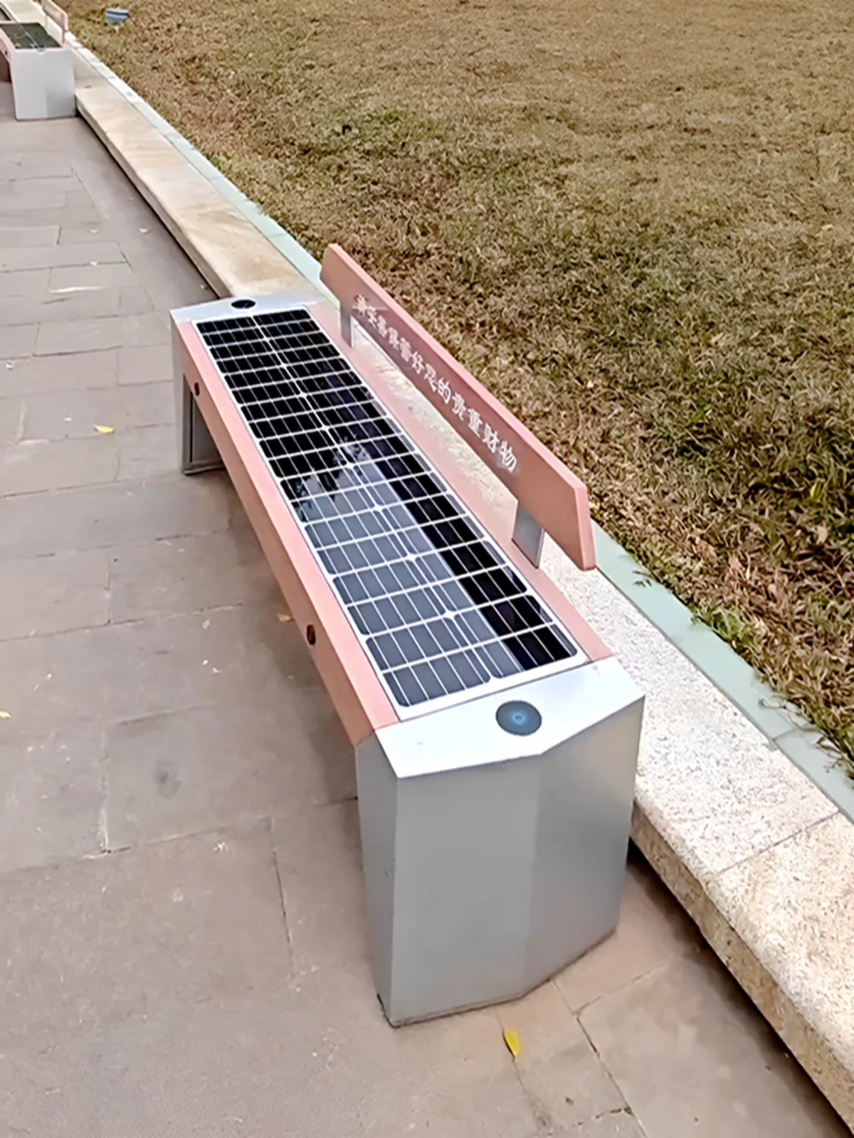 Simple Design Smart Solar Gard - đánh giá và giá Smart Garden Design