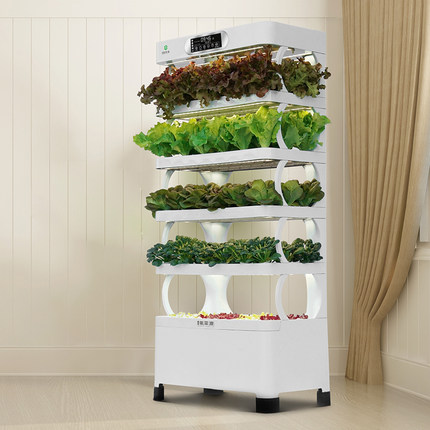 arming Home Hydroponic Growing - đánh giá và giá Smart Garden Vertical