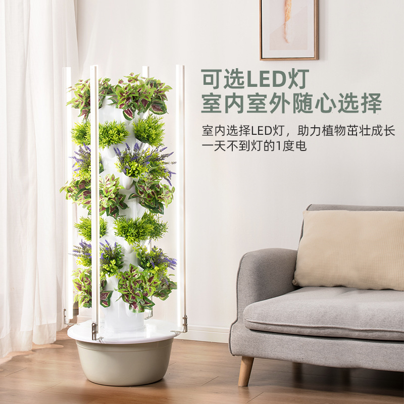 Smart Vertical Hydroponic Towe - đánh giá và giá Smart Garden Vertical